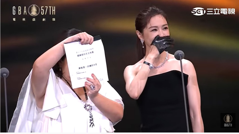 Taiwanese Star Hsieh Ying Hsuan Apologises For Swearing On Stage When She Won Golden Bell Best Actress Award