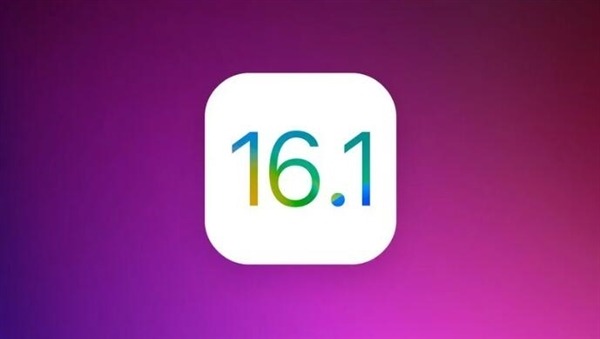 退路堵死！苹果关闭iOS 16.0.3验证通道：iOS 16.1无法降级