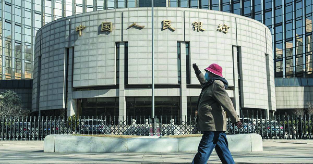 完善货币政策体系 中国增强人币弹性 中国央行新增一副行长 正值中共“二十大”召开