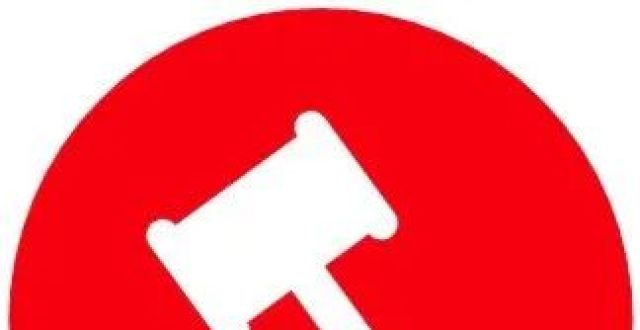 中电信、中移动、浪潮云（联合体）中标 4159 万大单