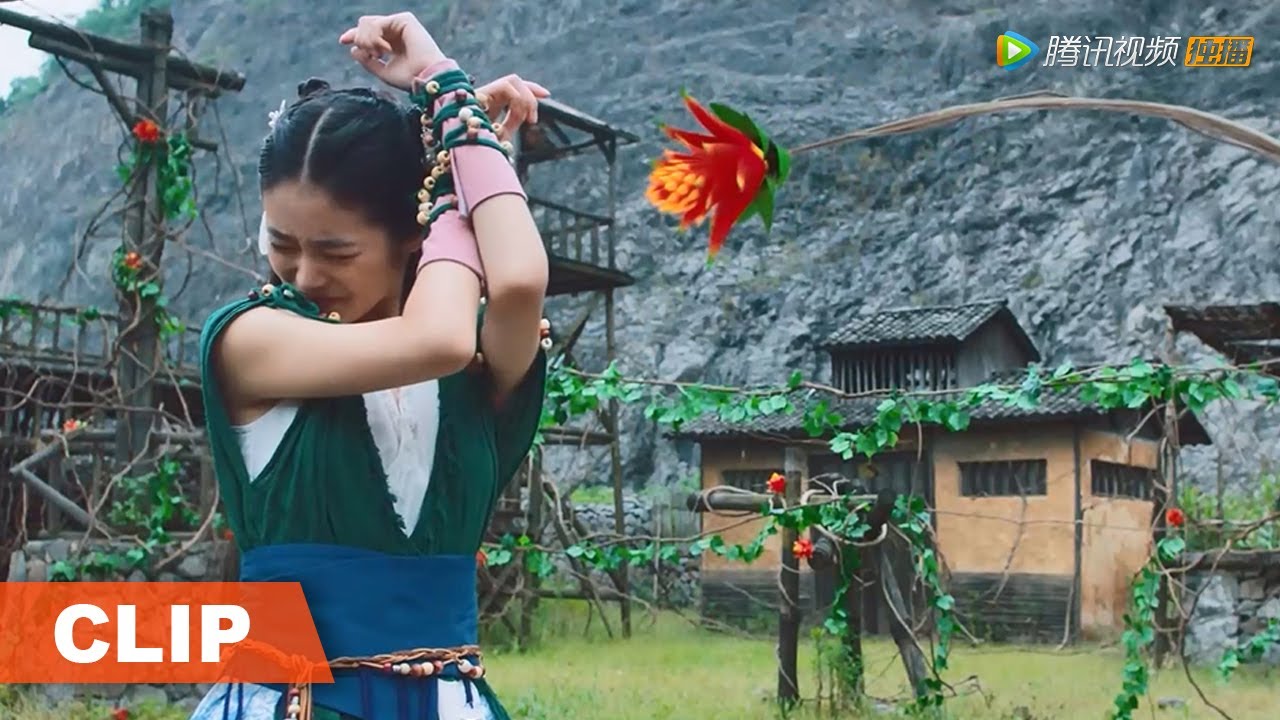 Clip 人族男子与龙女误入食人鬼花地界《搜神记：南海美人鲛》