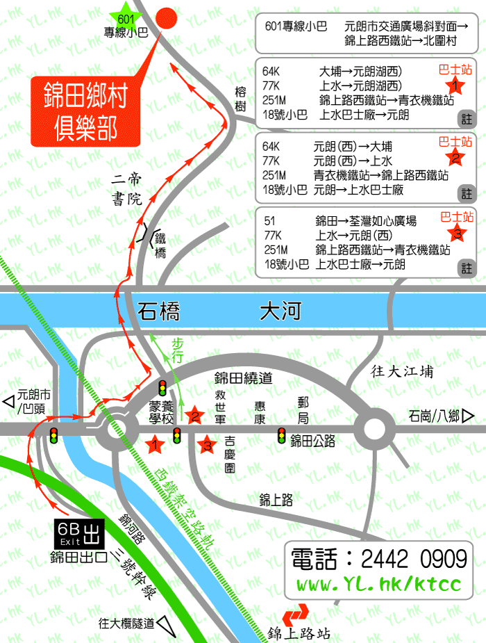 Juicy叮｜初冬必访锦田波斯菊花海 网民：花儿也笑了【附交通方法】