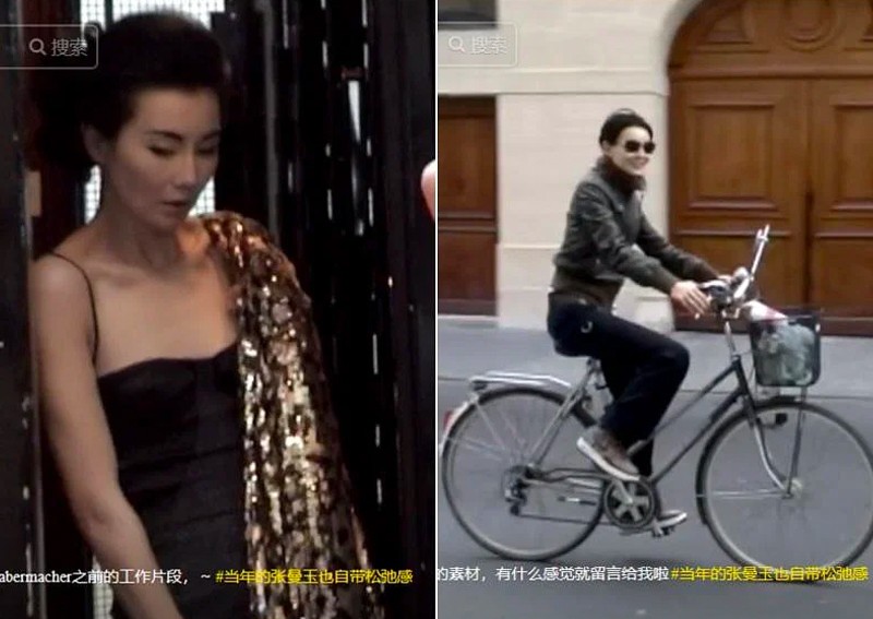 Maggie Cheung gets 55 million views within a day on new Douyin account