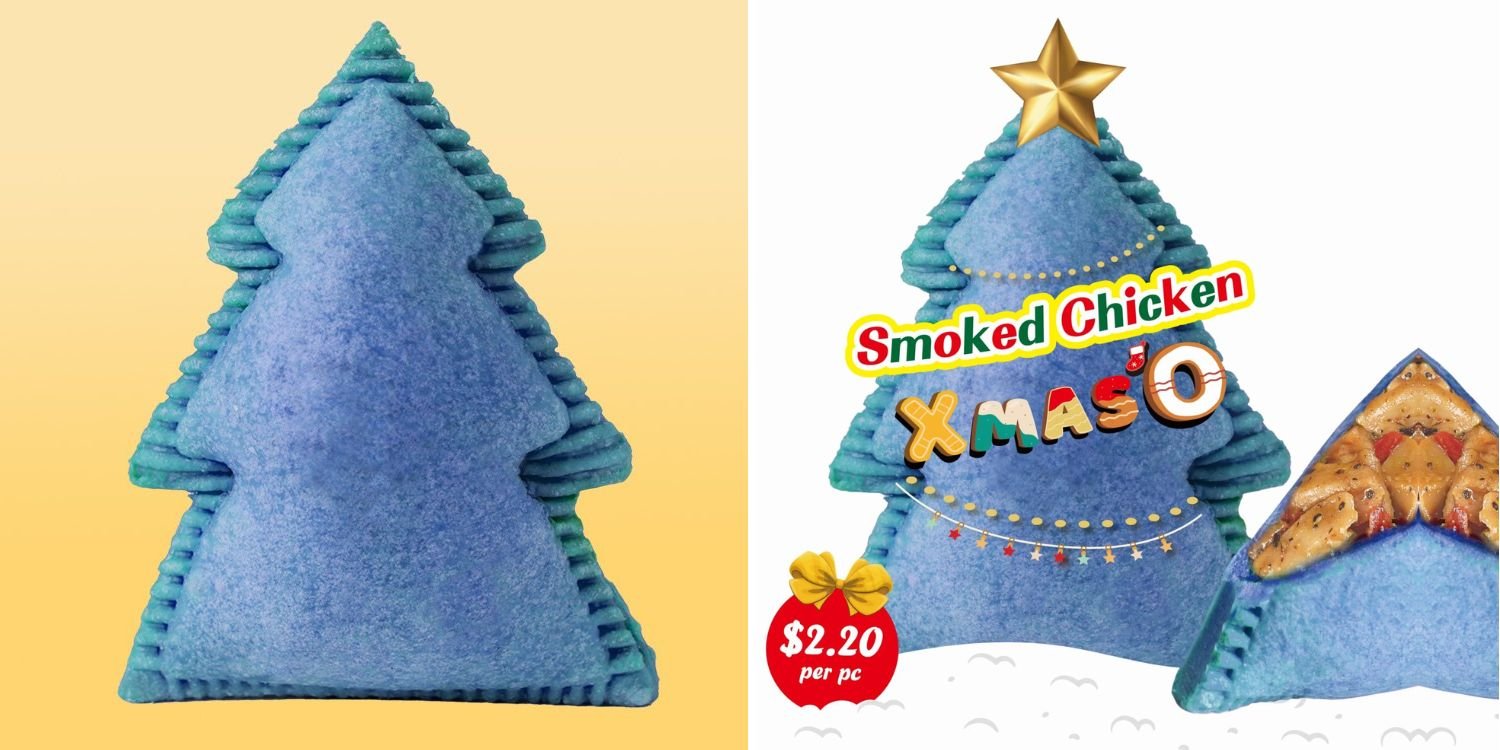 Old chang kee blue christmas tree puffs available from 1 Dec resemble cute felt pouches