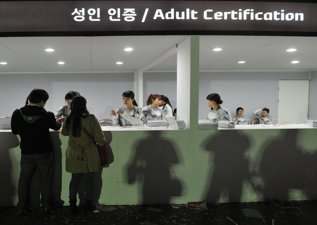 17 going on 16: S. Koreans to get younger on paper