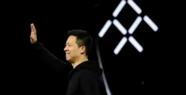 消息称贾跃亭12月16日将公布FF91交付计划