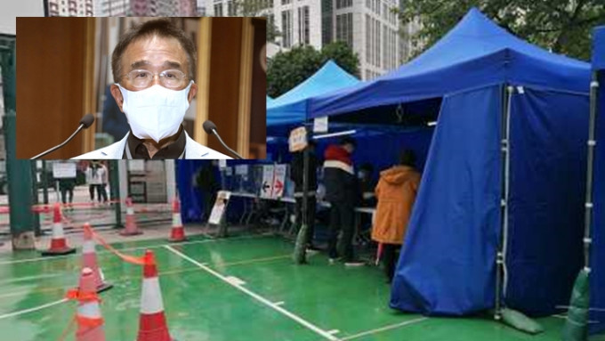 田北辰称收到街坊反映自愿检测要自费 政府澄清 :愿检盡检人士仍可接受免费核酸检测