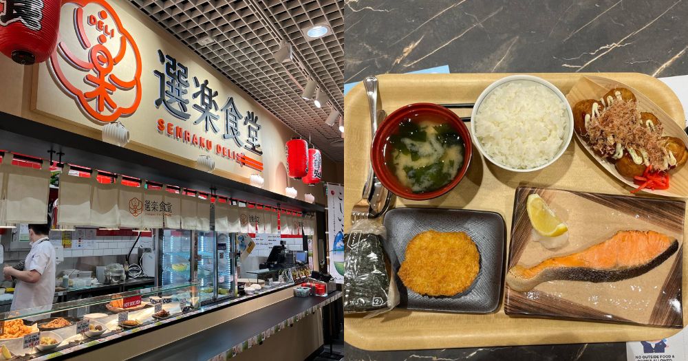 New dine-in bento concept at Don Don Donki Jewel Changi Airport with meals from S$8.90