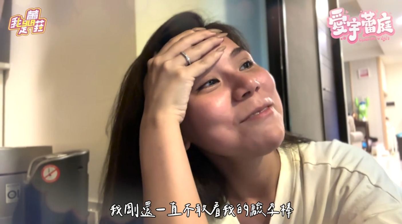 蕾菈公开与老公「行房前后」的劲爆影片！两人「一次就中」开心宣布怀孕！
