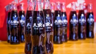 曾选定为国宴饮料　中国国产汽水“天府可乐”破产
