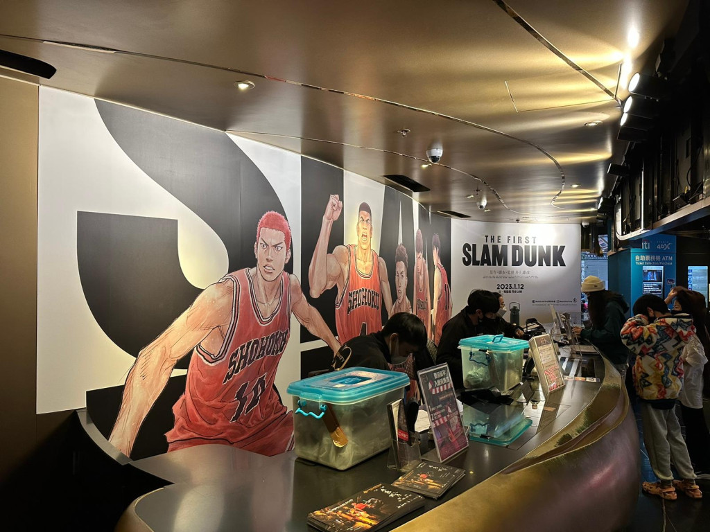 吕爵安睇《THE FIRST SLAM DUNK》睇到喊 全港大量打卡位Pop Up Store下周四开幕