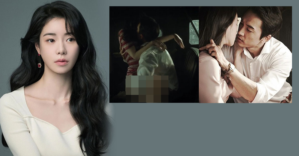 车震宋承宪 林智妍 一脱成名