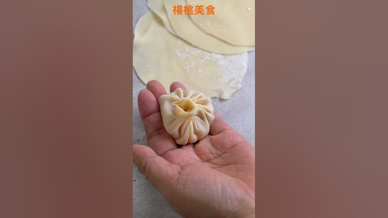 【Shorts短片】今天小笼包不包肉！蛋黄小笼包，简单做法，不简单的美味！