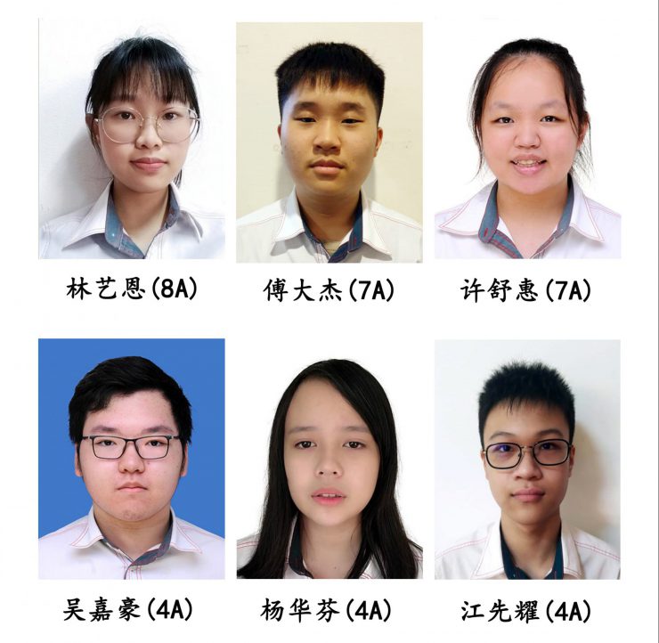 统考成绩放榜 廉中林艺恩获8A