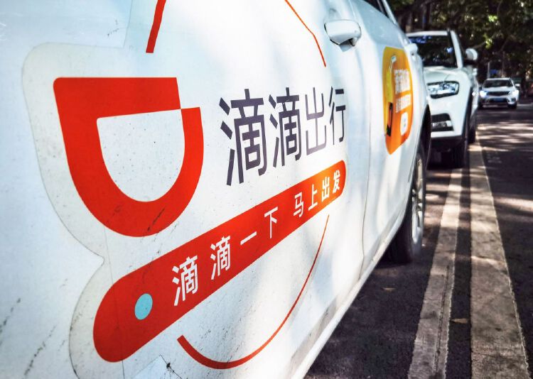 Chinese Ride-hailing Giant Didi Reopens To New Users After US$1.2bil ...