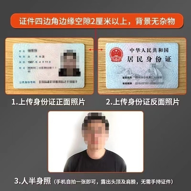 【手慢无】中国联通19元套餐超值130GB流量