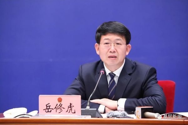 罕见！这位副省长同时兼任发改委主任、公安厅厅长