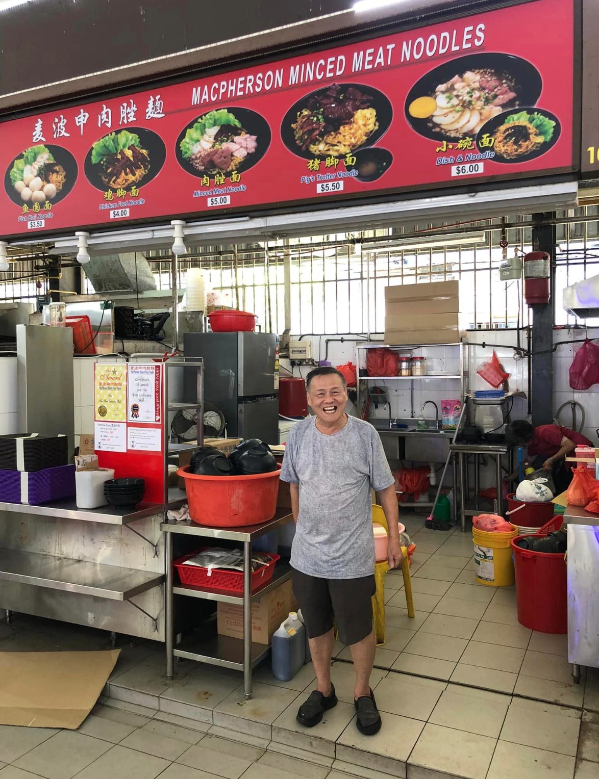 Famous bak chor mee stall Macpherson Minced Meat Noodles moves back to original area at Serangoon