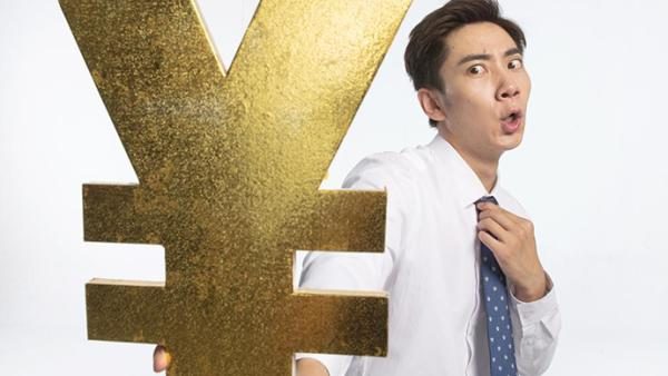 懂点心理学｜这个春节，你遭受到“薪水逼问”了吗？