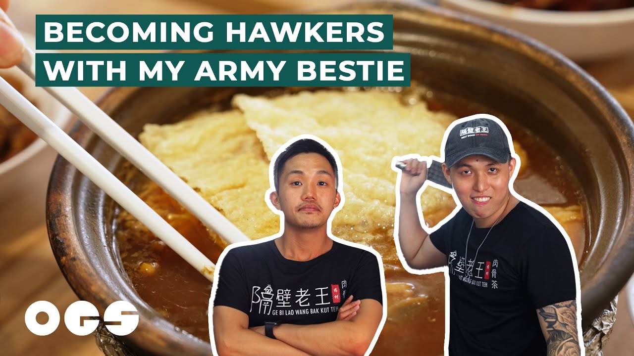 The Malaysian-Style Bak Kut Teh Stall Run by Two Army Besties | Ge Bi Lao Wang Bak Kut Teh