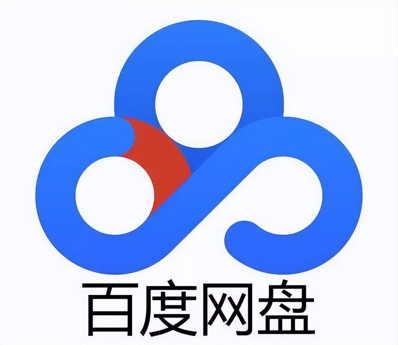 各类平台会员优惠大合集，我已经续费到2025年了
