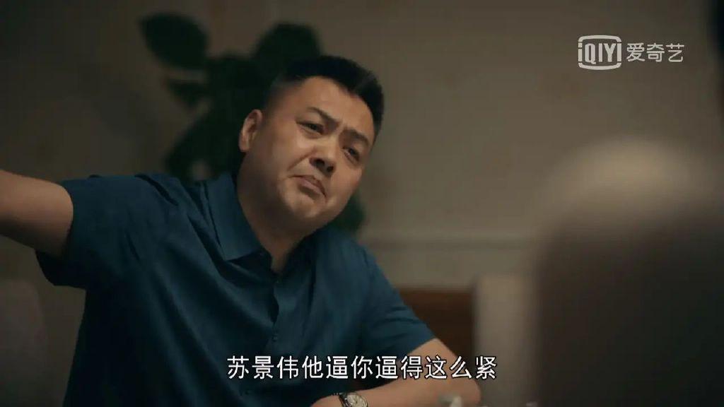 还珠格格萧剑发福严重！晴儿还是那个晴儿，萧剑却不再是那个萧剑