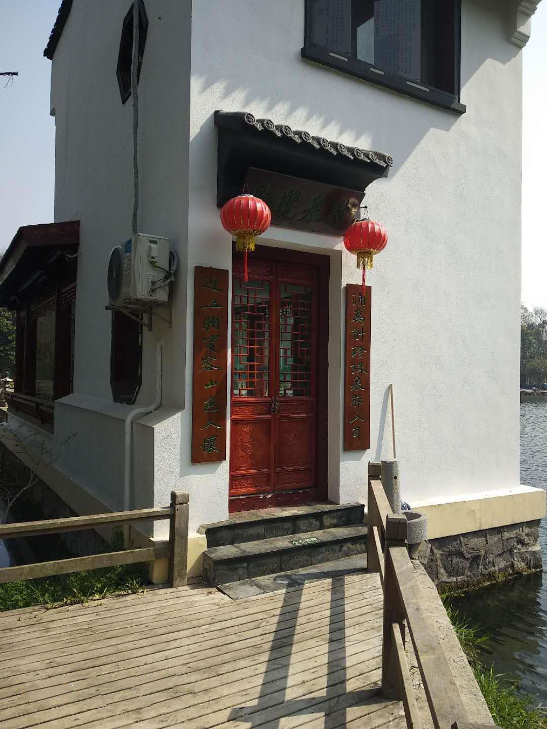 孟夏时节，游南京珍珠泉（中）