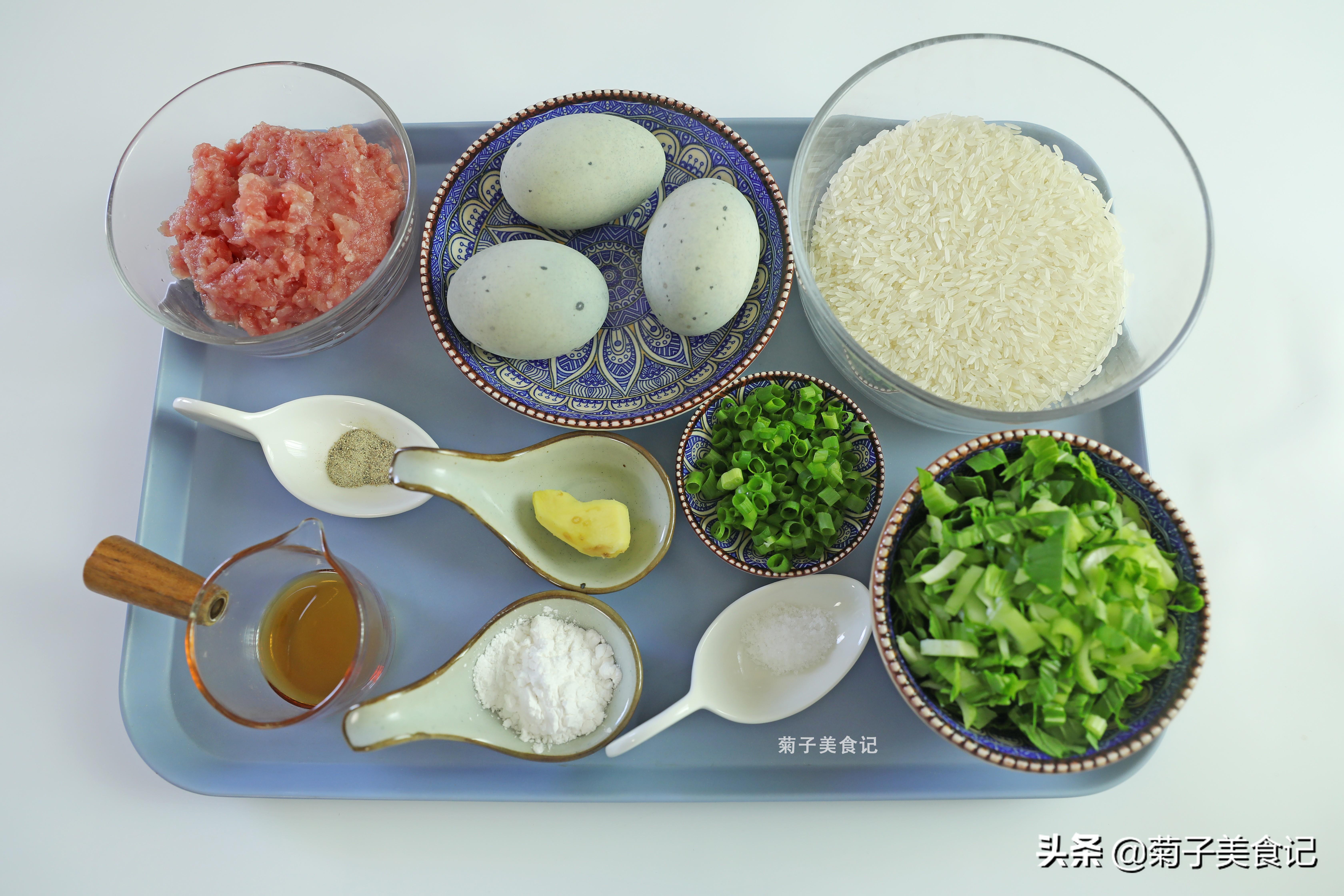 教你煮皮蛋瘦肉粥，口感顺滑，质地浓稠，家人都爱，上桌光盘