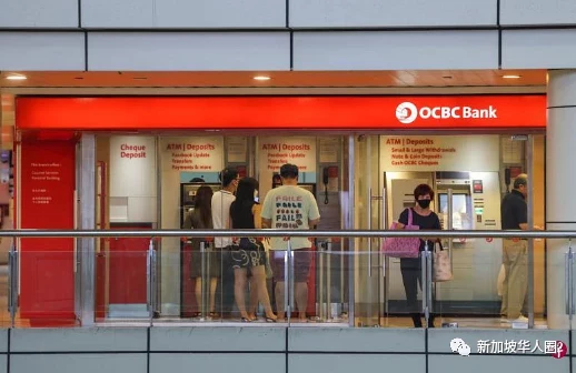 新加坡华侨银行OCBC宣布即日起，CPF银行定存8个月利率3.88％