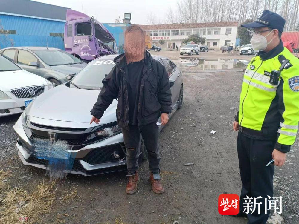 未年检！无保险！非法改装！这台车曾经很”牛“