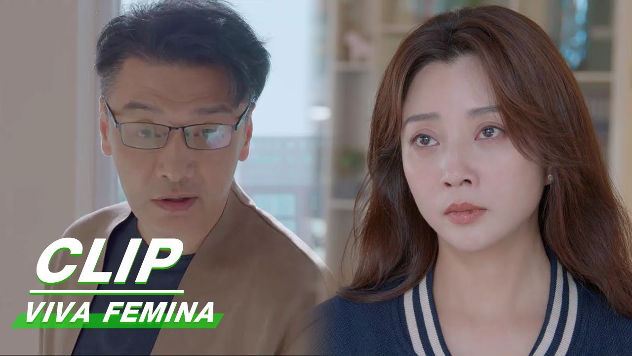 Kang Ziyou Angrily Finds Her Bestie's Husband | Viva Femina EP23 | 耀眼的你啊 | iQIYI