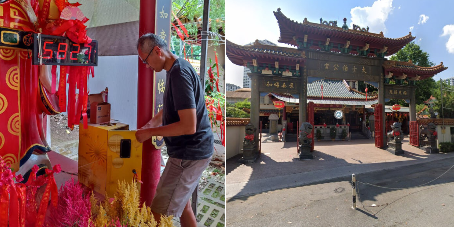 Boon lay god of wealth machine gives 4D winning numbers on two consecutive days
