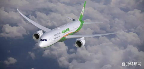 台媒：长荣航空航班飞行途中机舱窗户破裂继续飞，岛内民航部门证实