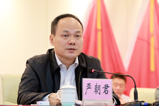 再度跨省份任职：严朝君任海南省政协党组成员
