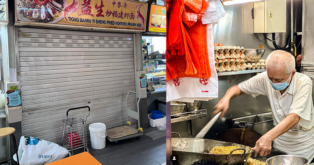 Popular ABC Brickworks Fried Hokkien Mee stall permanently closed as owner retires