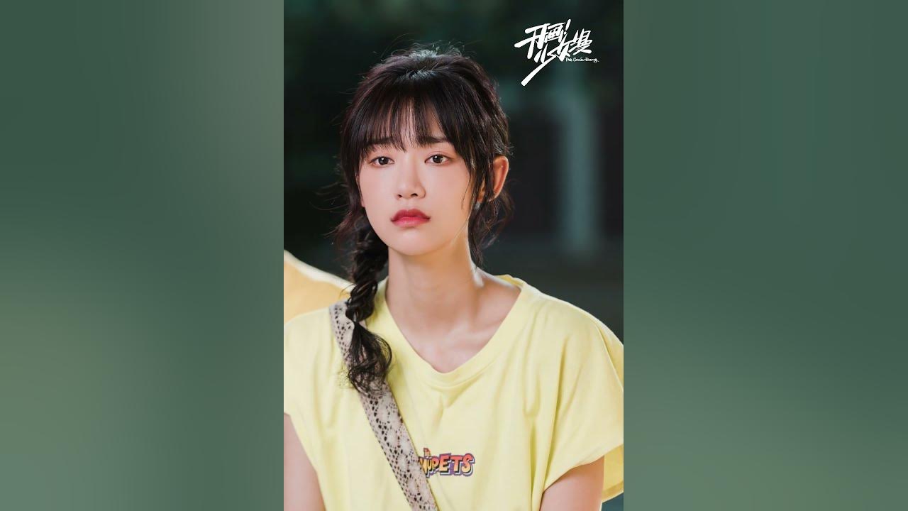 【The Comic Bang】is  coming soon on iQIYI#TheComicBang #ShenYue #WangJingxuan #iQIYI