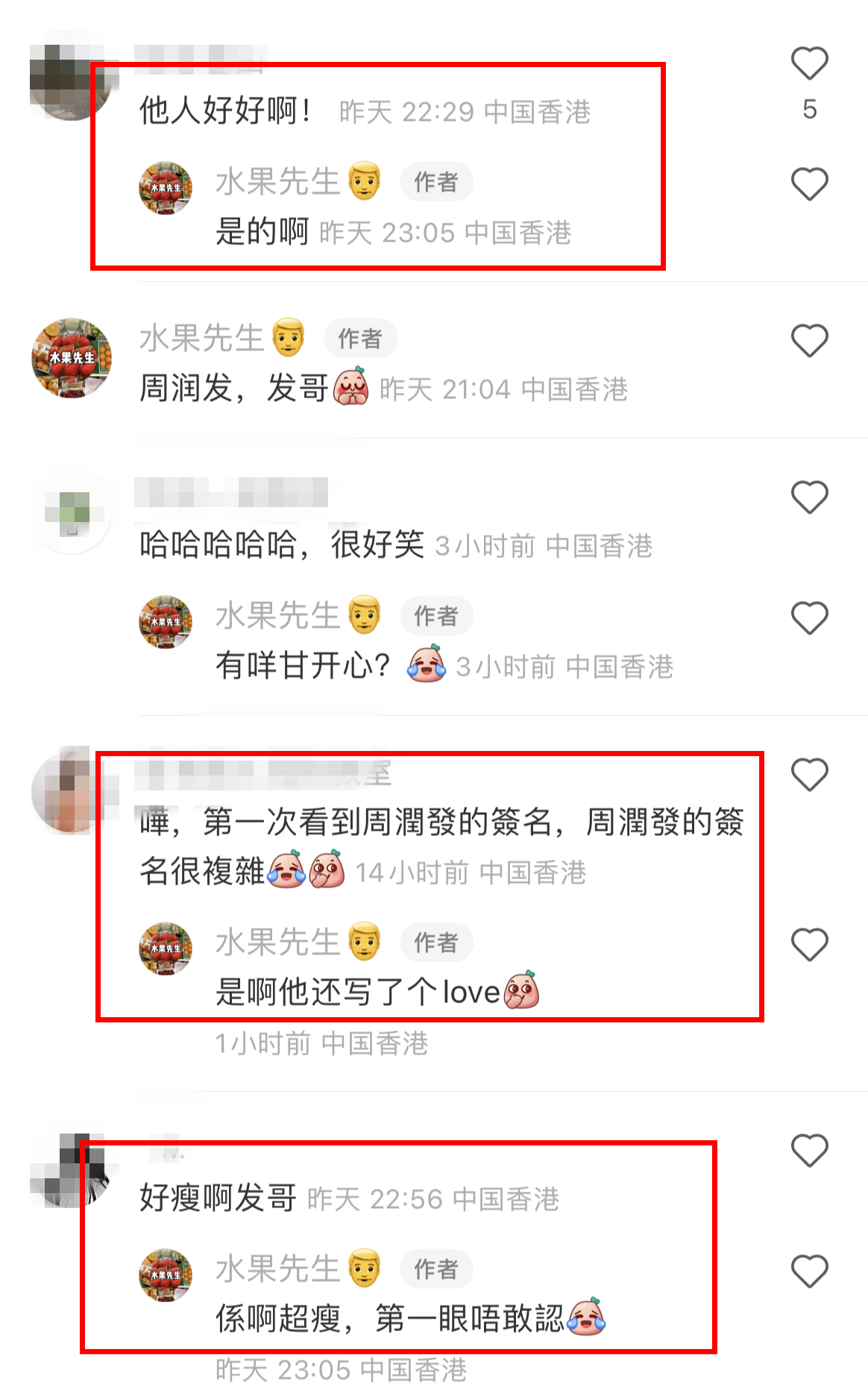 周润发主动给小店拍全家福，店员看他第一眼不敢认：真人超级瘦