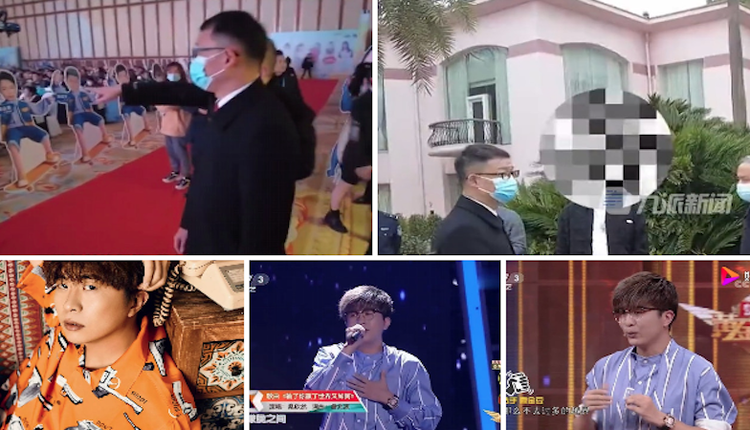大瓜！这明星欠70万被强制执行 称"给我1分钟筹钱"