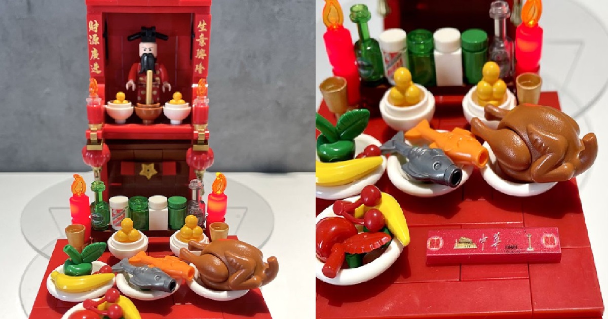 Cai shen ye lego set with lego altar and incense sticks, no reason not to huat