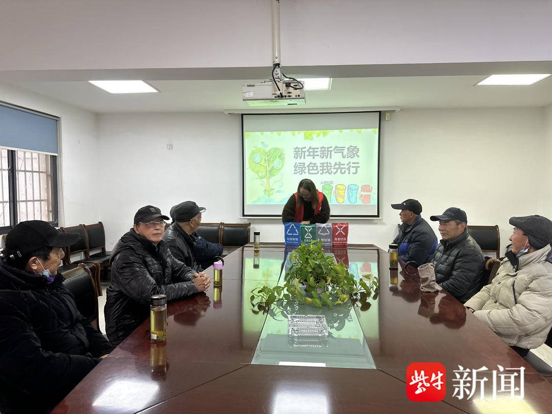 小游戏让垃圾分类课堂不再枯燥！苏州望亭镇人民社区开展“绿色我先行”垃圾分类活动