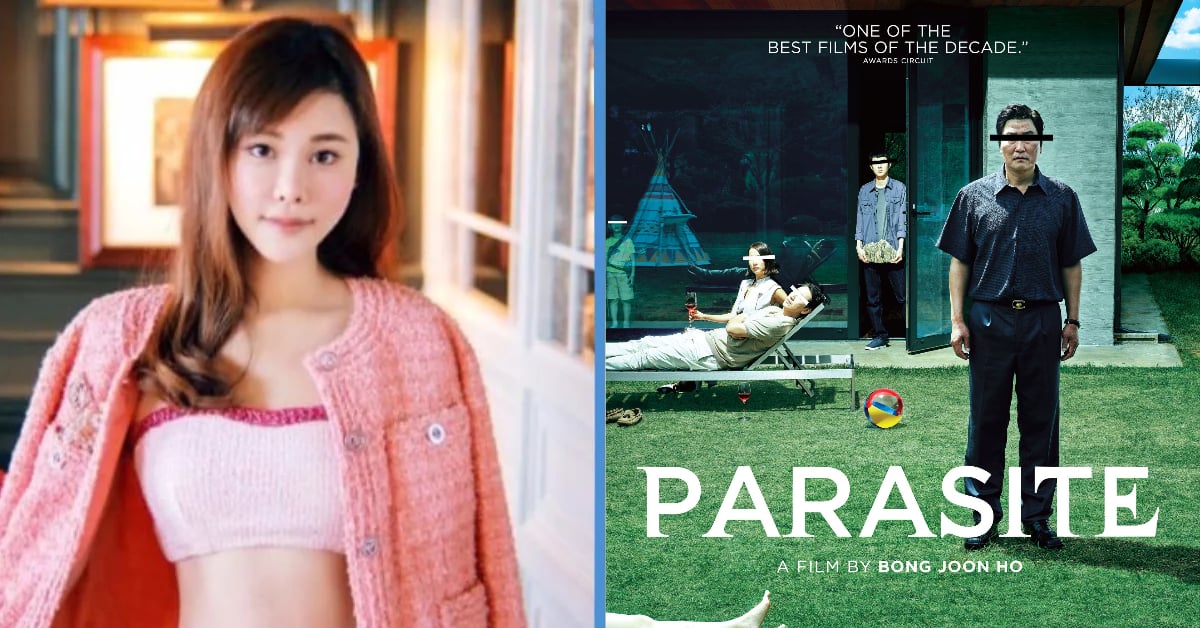 Murder of Socialite Abby Choi is Like the Real-Life Version of Korean Film Parasite