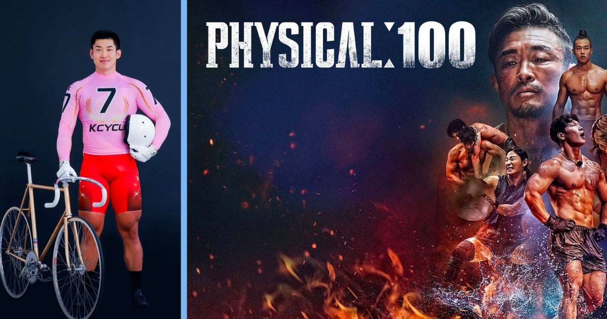 Physical: 100’s Finalist Jung Hae-Min Finally Spoke Out After Rumours That the Finale is Rigged