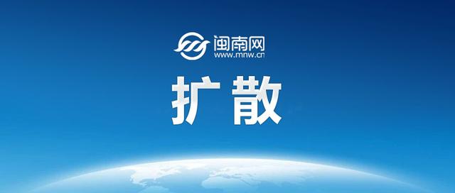 4月1日起，全面恢复！