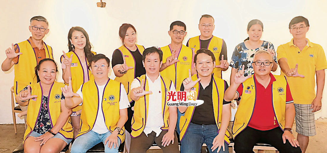 槟光大狮子会与2医院合作 贫患获免费更换人工晶体