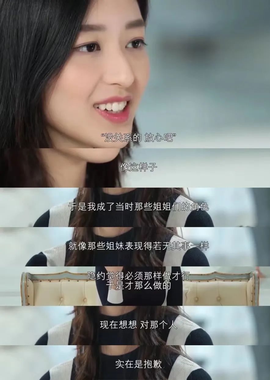新女友背后故事这么多？叶萱勇敢自揭伤疤，方力申表示鼎力支持？