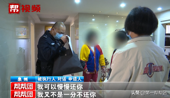借款22万，十年只还了四分之一？面对法官，她承诺还款方案
