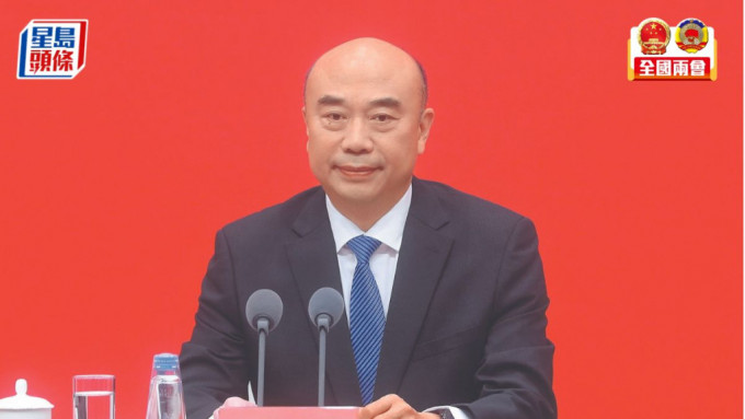 两会︱新任副总理刘国中为前陕西书记 大学学炮弹制造