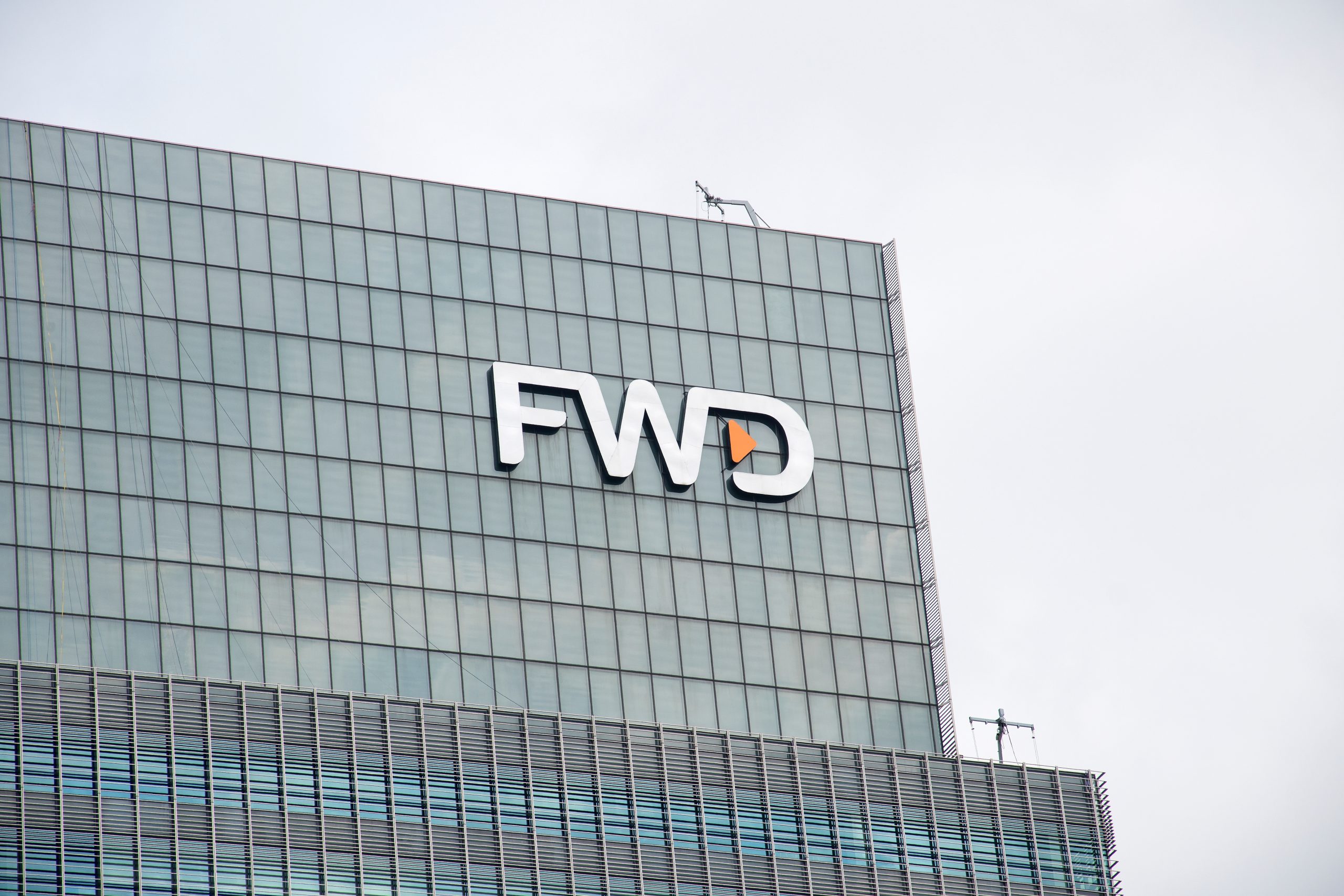 FWD lays off employees in Singapore: sources