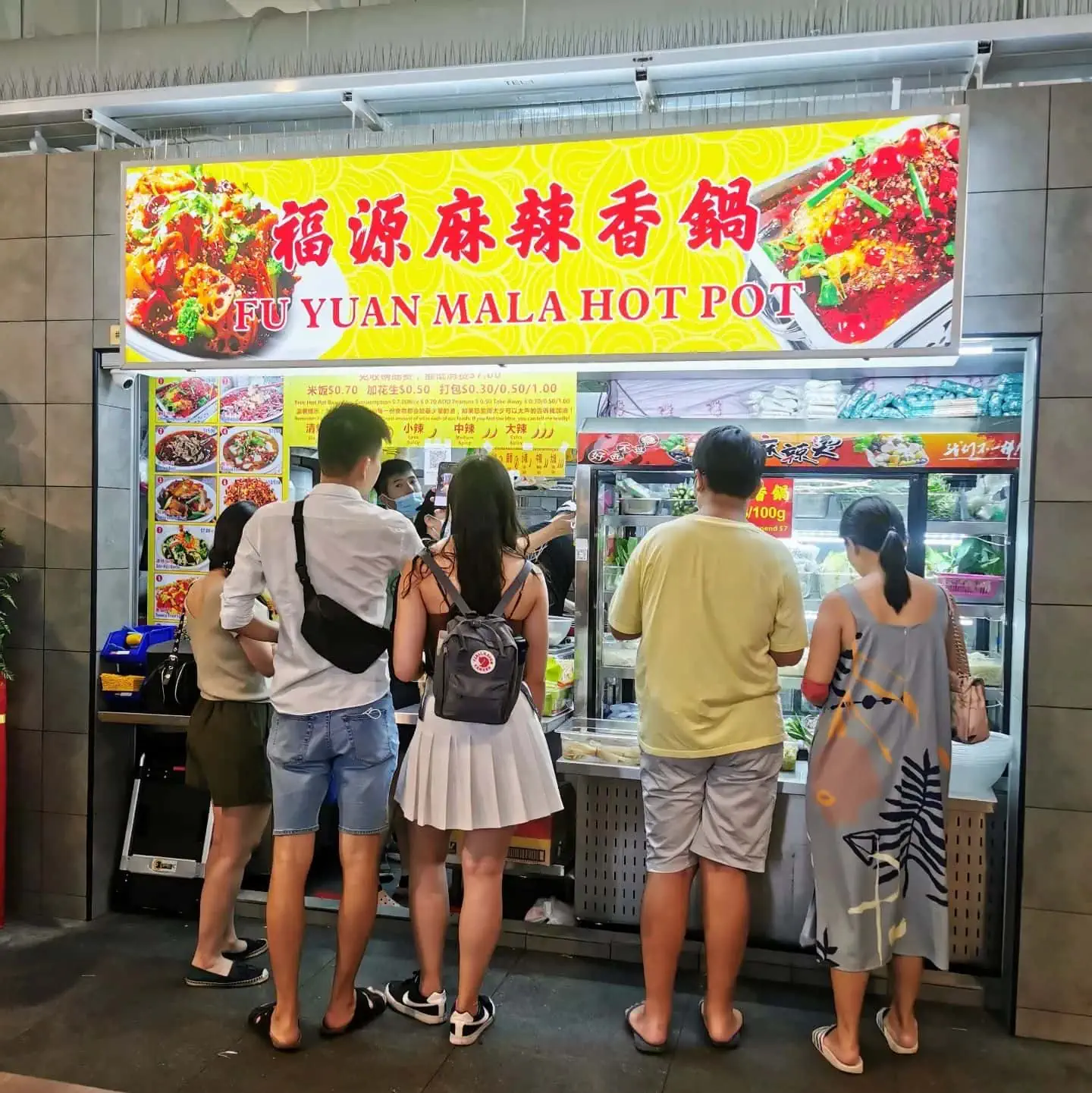 Popular mala stall from ABC Brickworks Fu Yuan Mala Hot Pot is now in Punggol serving fiery mala xiang guo from S$1.98, spicy grilled and poached fish & more