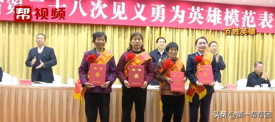 忽闻有人掉入泵井，她急速赶到连救两人：虽阵阵后怕，但不后悔